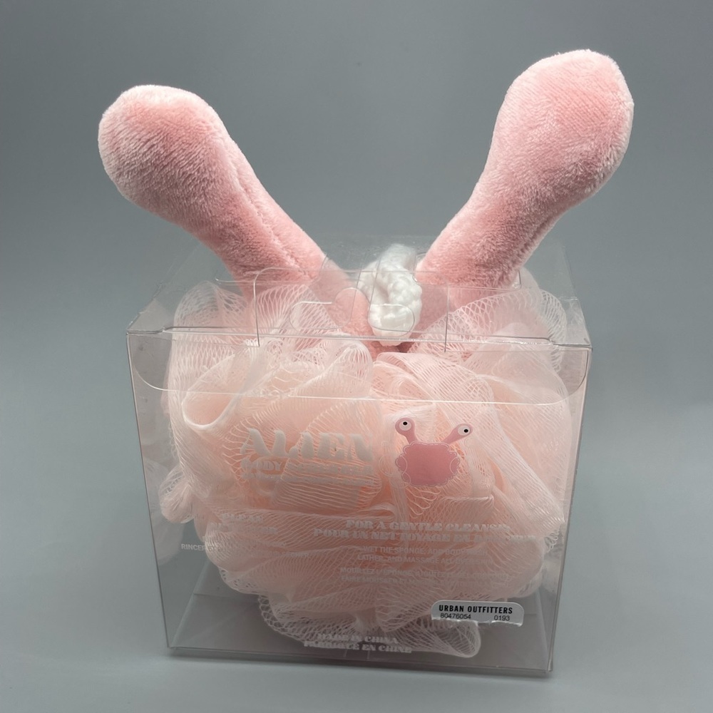 🍄HOST PICK🍄UO Body Scrubber Puff, NWT - Picture 7 of 7